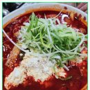 가진짬뽕 이미지