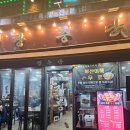 낙지명가 장충동족발 | [장충당 역촌점] 2012년부터 이어온 명가의 은평구 굴보쌈 맛집