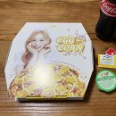 청년피자인천논현점