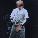 꽃집총각