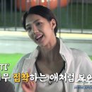 하성플러스