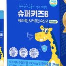포헬라