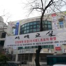 영등포구 당산1동주민센터 네이버블로그