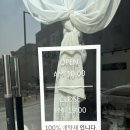 고양소담
