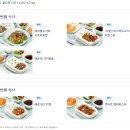 우돈육 | 대한항공 B777-300 독일 프랑크푸르트 좌석 항공권 기내식 탑승후기