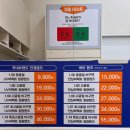 으뜸50안경지축점 | [순천]순천신대안경 추천! 가성비 끝판왕 순천안경점 ‘으뜸50안경‘ 신대점 방문 후기