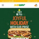 써브웨이 문래점 네이버블로그