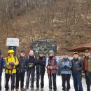 어깨동무 산악회 만행산 천황봉 산행 결산(2020. 2.8) 이미지