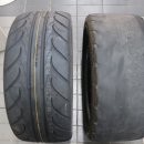 타이어체인지 이미지