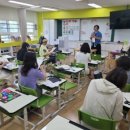 서울한서초등학교 이미지