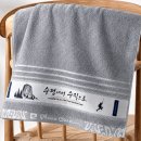칼라인쇄타올 전사수건 30수 180g 단체 모임 수건제작 홍보 답례품 디자인무료 20장