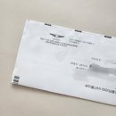 신정남부점 현대자동차 | 제네시스GV80 E-LSD 경고등 무상수리 후기