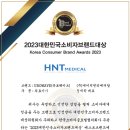 성원메디칼 이미지