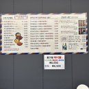 김종구식맛치킨 김해장유점 | [김해/내동]김해내외동치킨 회식장소 모임장소로 추천하는 '김종구식맛치킨 김해내동점'