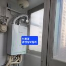 동아1차아파트 이미지