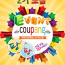 스마트글로벌 이미지