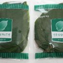 광영농장 이미지