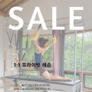 필라그라운드