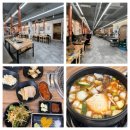 동방축산(서면본점) | 동방축산 서면본점 내돈내산