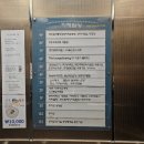 나성동_메가박스 건물 앞 이미지