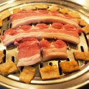 내껍데기 돌려도 이미지