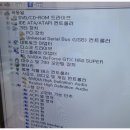 터진다PC 이미지