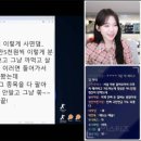 코끼리칼국수 이미지