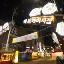 주정차-28 이미지