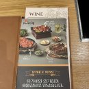 우리외가집 이미지