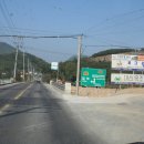 솔밭가는길 이미지