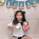 은초롱유치원 이미지