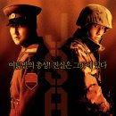 구 루 미 이미지