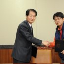 건설공제조합건설경영연수원 이미지