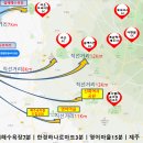 서해마트 이미지