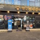 잔다리2길 이미지