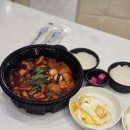 진곱도리탕전문점 | 진곱도리탕 강남점 강남 닭도리탕 포장 후기