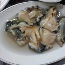 일성횟집 이미지