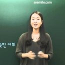 니하오 중국어 회화 이미지