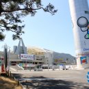 대구스타디움 기념관 광장 입구(대구FC주주동산) | 주말 봄소풍, 대구FC 홈경기장 대구스타디움은 어떤가요?