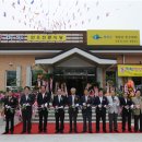 청원한우마실 이미지