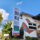 원터 앞 화장실 이미지