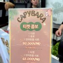 카페미우 네이버블로그