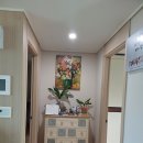 모아센트럴공인중개사사무소 이미지