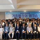 중부프라자 이미지