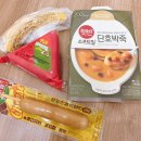 (주)제주네이쳐 이미지