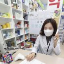 서울플러스약국 이미지