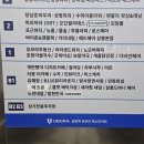 민뷰티크 - 기장군 | 민뷰티크