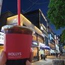 하진삼거리 이미지