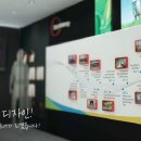 디자인심원