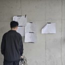 건축사사무소 대명건축 이미지